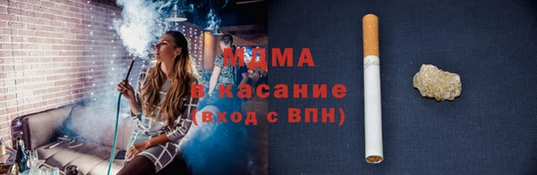 spice Алексин