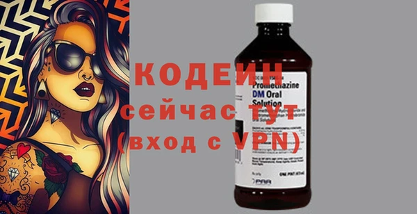 кокаин Ладушкин