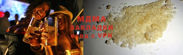 мефедрон мука Алексеевка