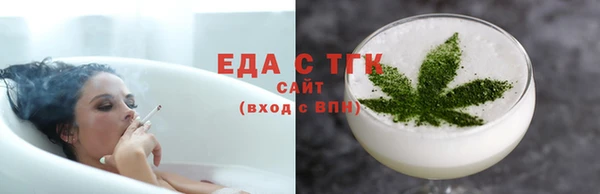 не бодяженный Касимов