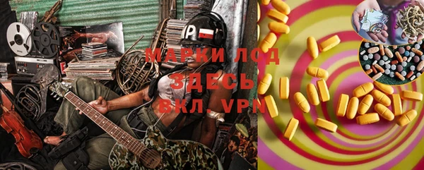 spice Алексин