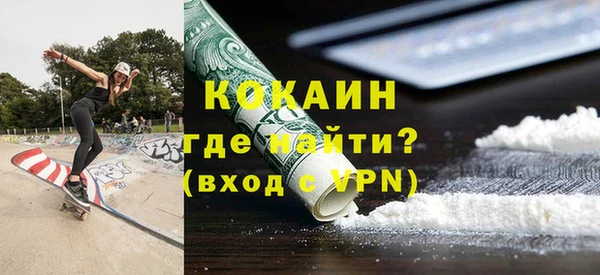 spice Алексин