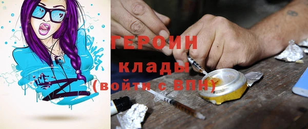 прущие крисы Карталы