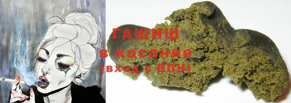 хмурый Лабытнанги