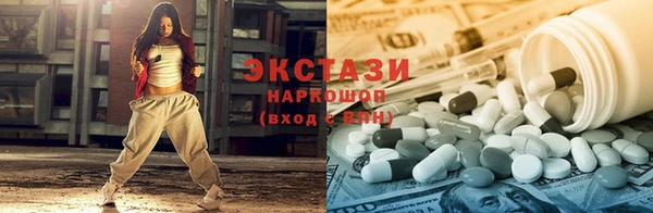 мефедрон мука Алексеевка