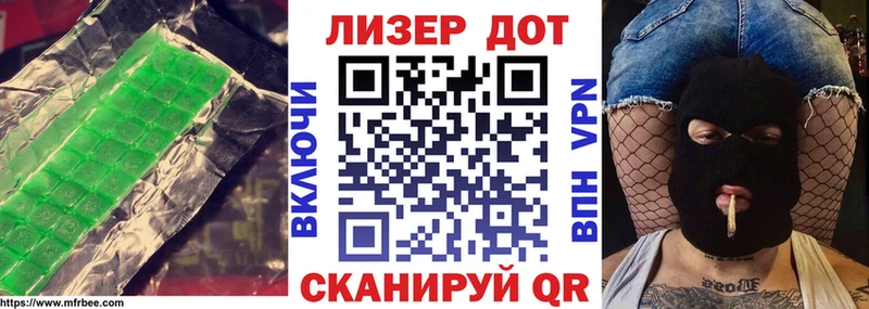 mega как зайти  Апрелевка  сайты даркнета состав  LSD-25 экстази ecstasy 